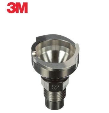 3M.26016.EA PPS™ 26016 Series 2.0 #S9 Adapter, M16 x 1.5 (Male), Use With: Series 2.0 Spray Cup System