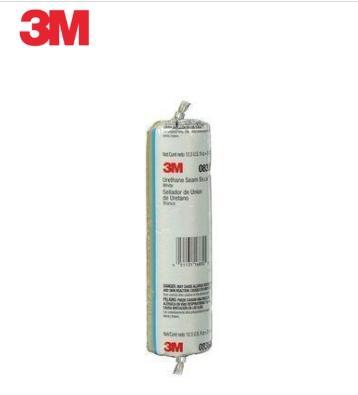 3M.8360.EA ULTRAPRO WHITE URE/SEAM SEALER