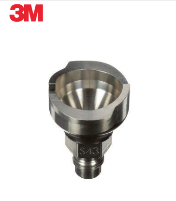 3M.26139.EA PPS™ Series 2.0 #S43 Adapter, 1/4 in - 19 TPI BSP (Male), Use With: Series 2.0 Spray Cup System