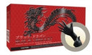 BLACK DRAGON ZERO PF  NITRILE EXAM