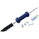 Heavy-Duty Dent Puller