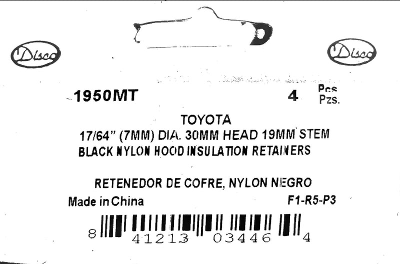 DSC.1950MT 7mm Hole Size 30mm Head 19mm Stem